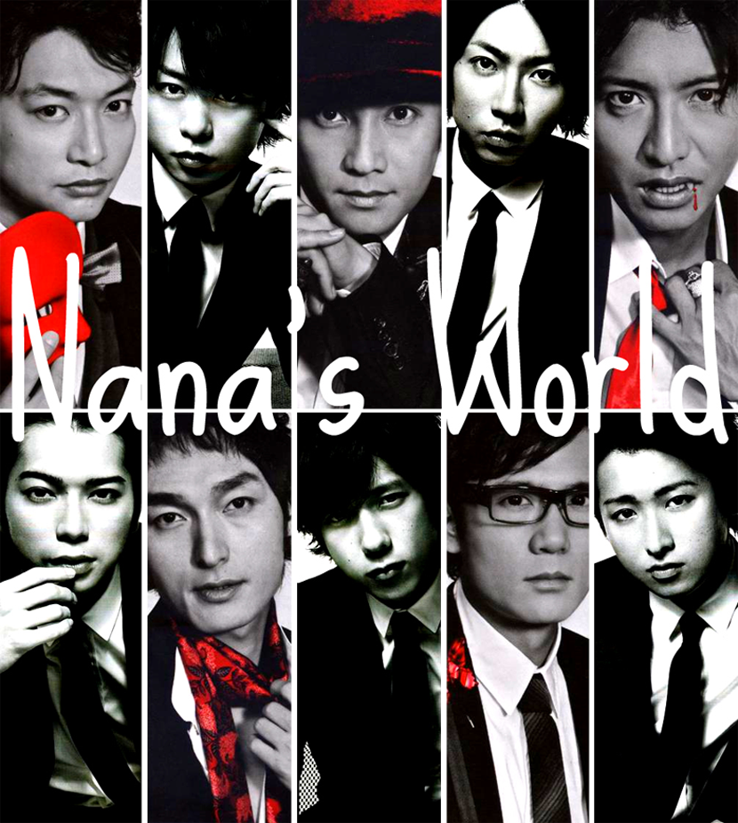 Nana's world