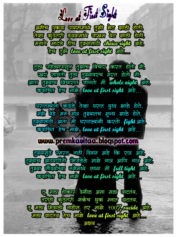 Happy Birthday Quotes For Happy Birthday Quotes Love. Happy Birthday Quotes For