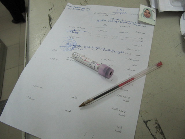 [IMG_1703.JPG]