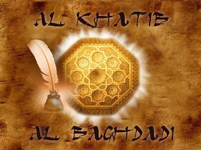 Biografía: Al Khatib al Baghdadi Al+khattib