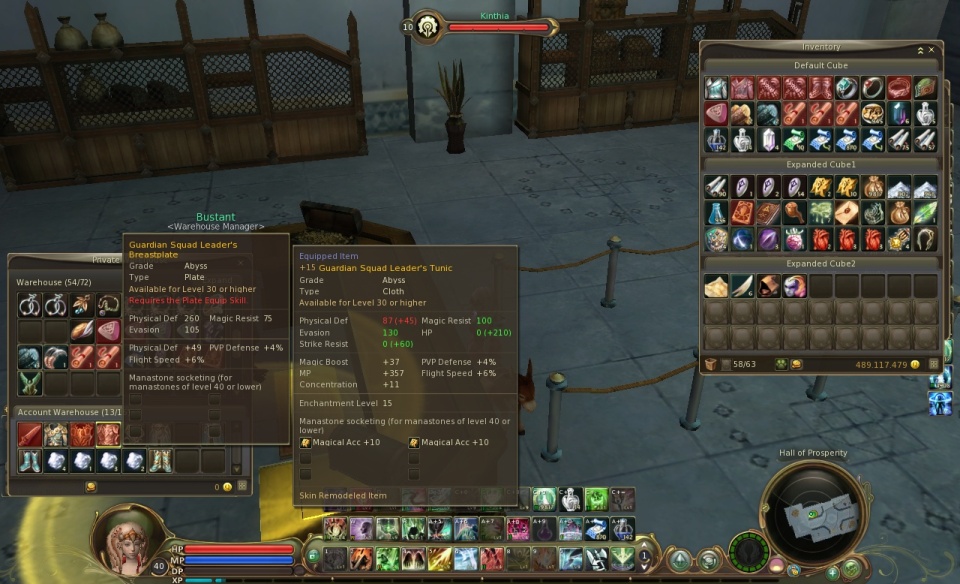 Gamez Aion Multi Trainer Downloads Gamez Aion Multi Trainer Downloads