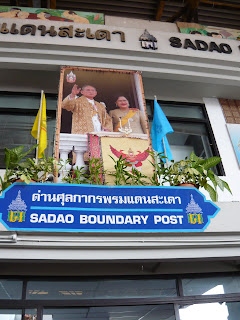 rencontre témoins de jéhovah