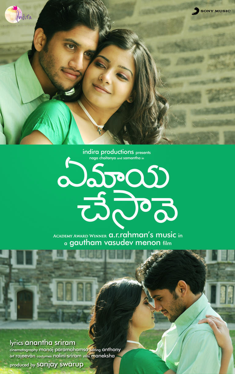 Video Songs Mp4 Download