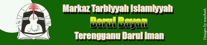 Darul Bayan.