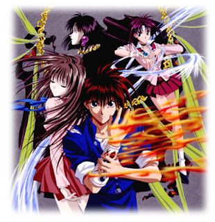 Download Free Anime Lyric And J Lyrics Music Video Flame Of Recca Nanka For Free Get Wallpaper Free Anime Lyric And J Lyrics Music Video Flame Of Recca Nanka Free