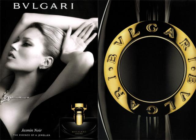 Bvlgari Advertisements