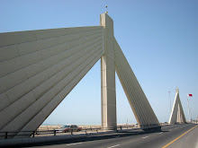 Sailboat bridge