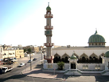 Mosque in A'Ali