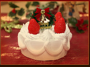 Usb Cake