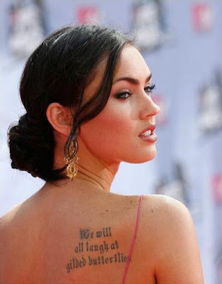 Megan Fox Hairstyle Picture Gallery – Free Hair Style Gallery – Hair Photos