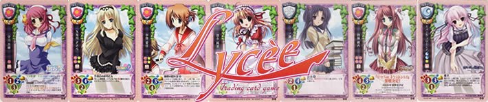 Lycee Trading CardGame