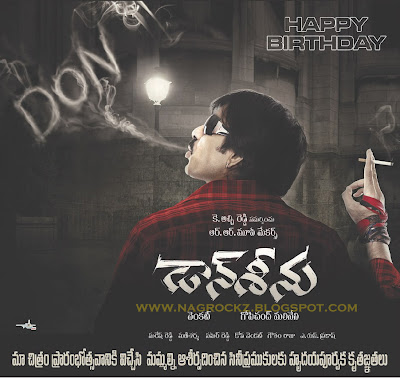 http://2.bp.blogspot.com/_32hiJajKeD0/S2EoEFYCARI/AAAAAAAAJi8/v6lHYYkjqjo/s400/Don_Seenu.jpg