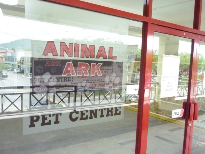 Adzhar Powdzi Animal Ark Pet Centre