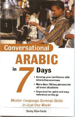 Arabic (Egyptian), Conversational: Learn.