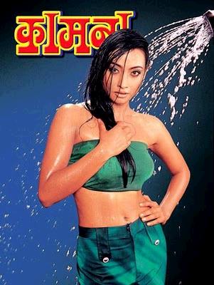 Jharana Bajracharya Husband