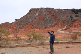 Glass Mountain Park