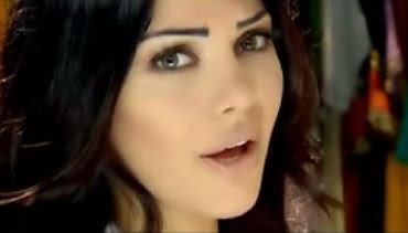 Amar Lebanon Singer