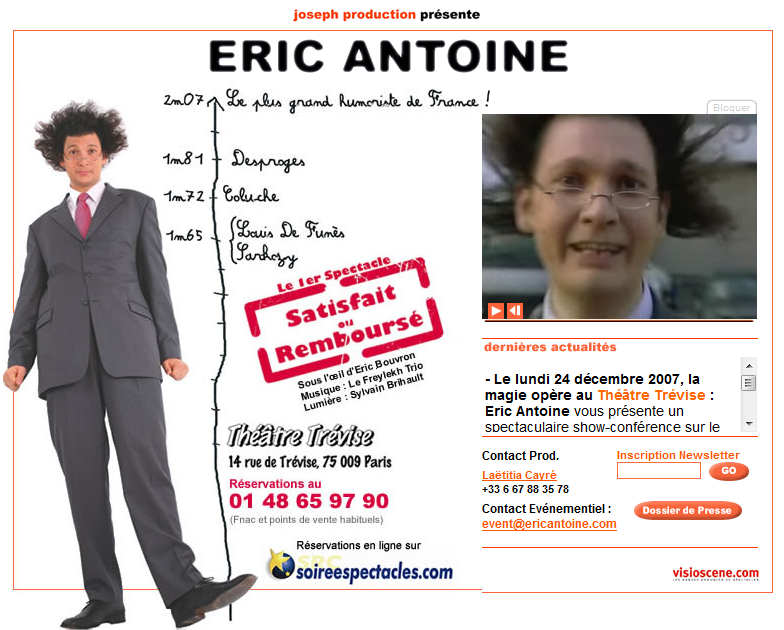 Eric Antoine – site officiel