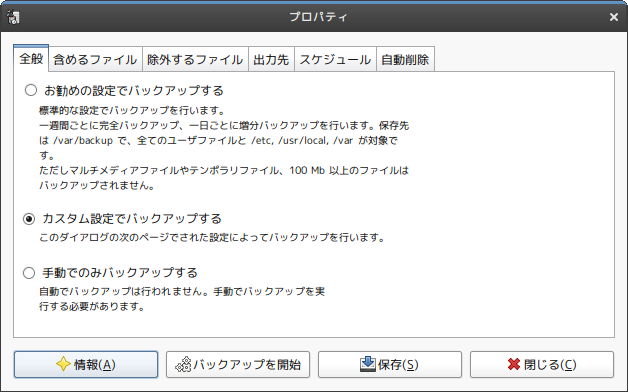 [sb.png]