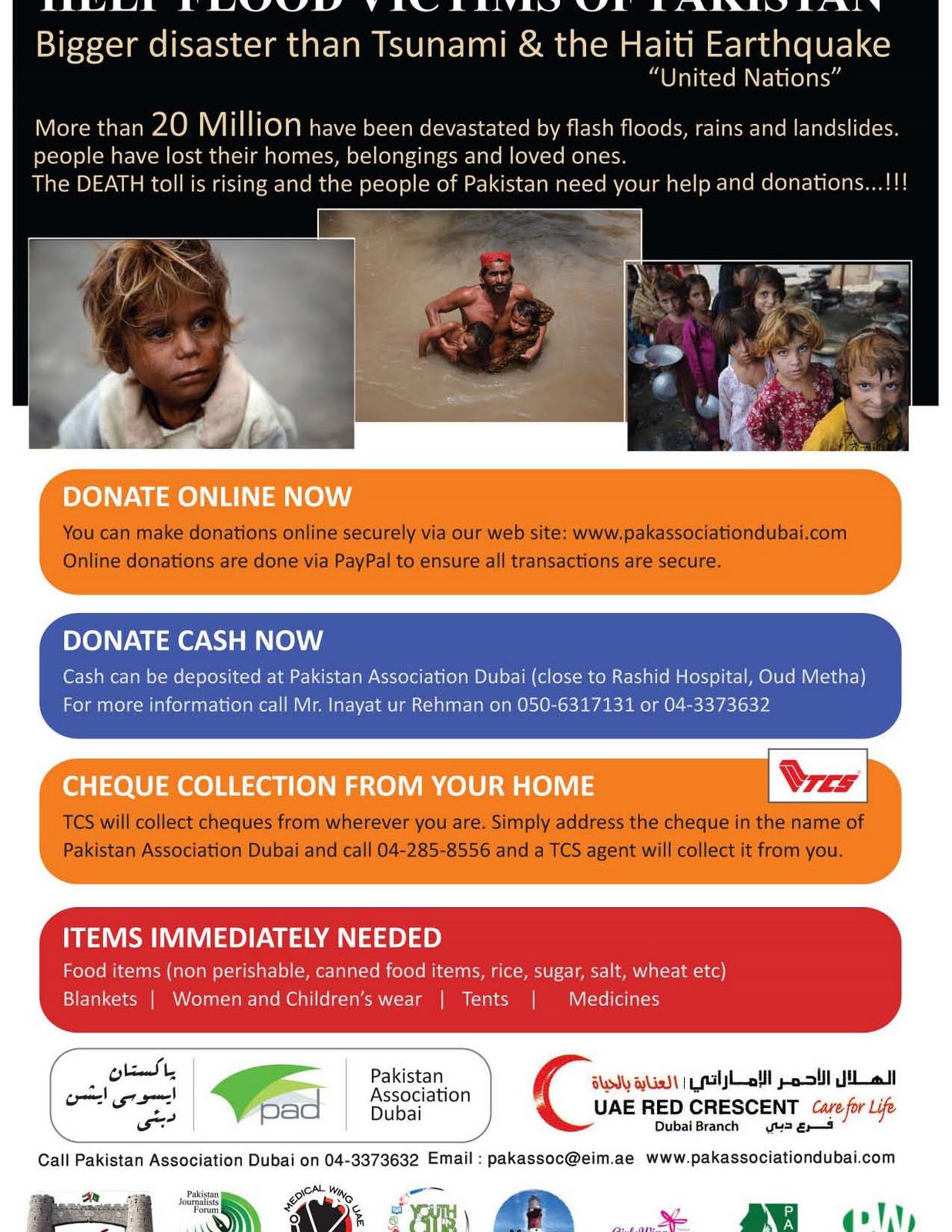 Best Online Magazine. Skip to content