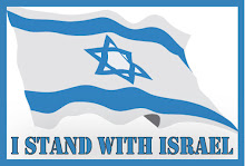 The Sandralee Stands With Israel