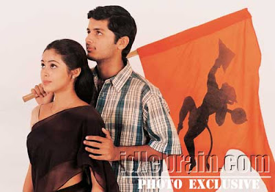 Cast : Nitin, Sada, Gopichand