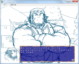 meat log mountain game cg meat log mountain game cg