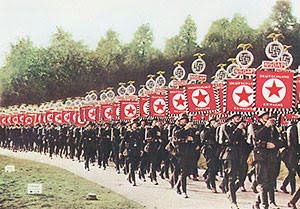 [militardesf.jpg]