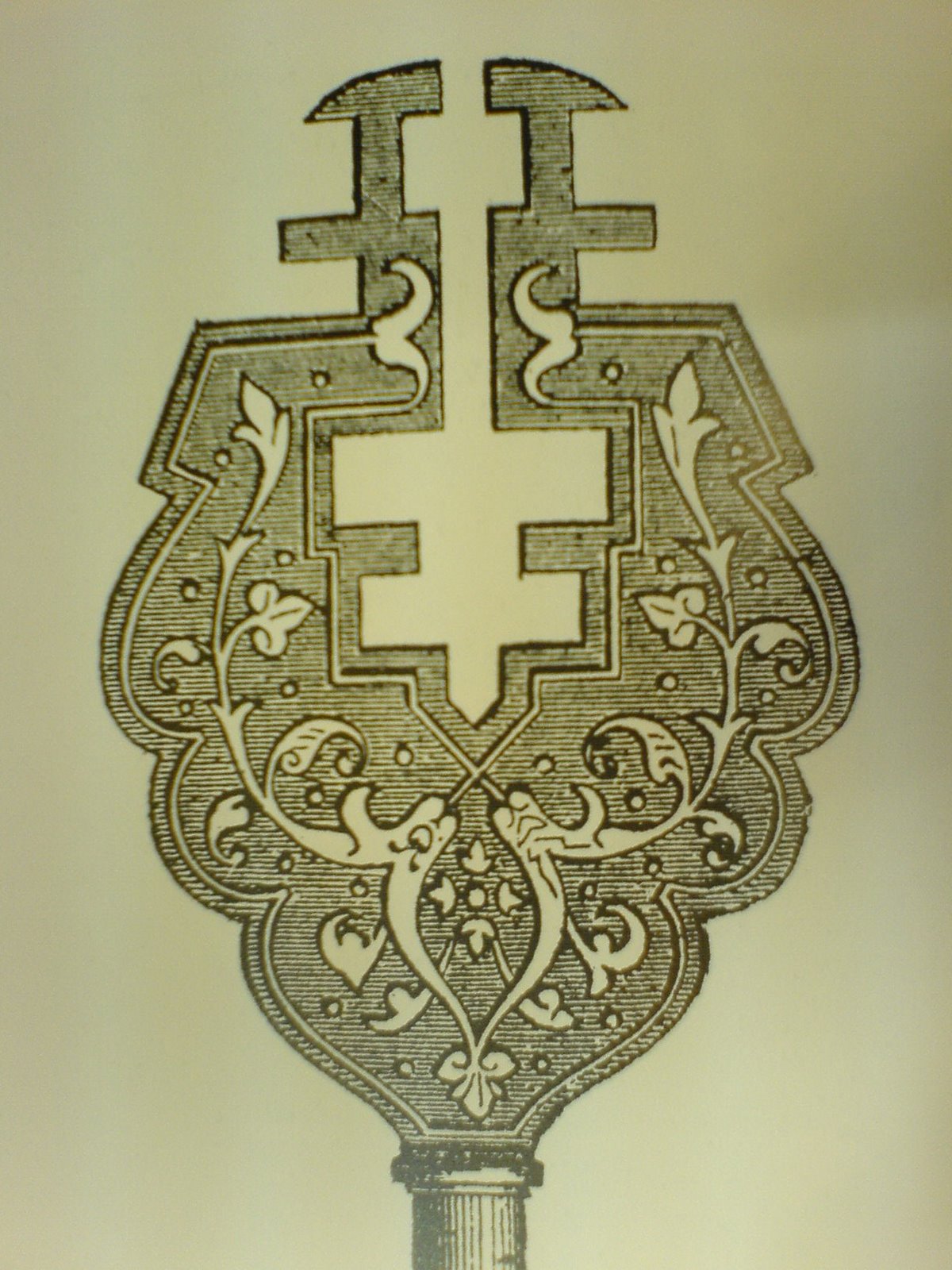 Motif Aceh