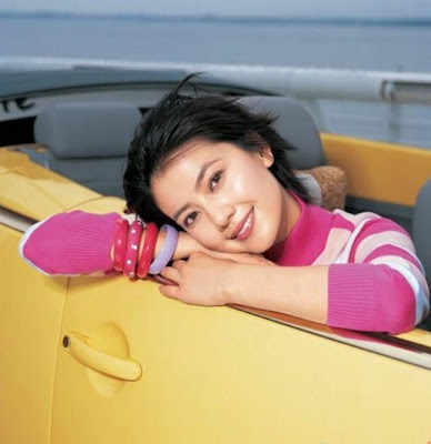 Cao Vien Vien Chinese Actress