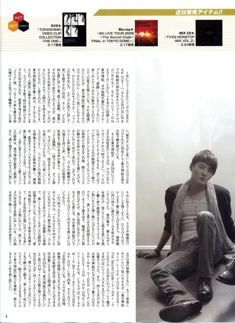 [o0800110010446185823.jpg]