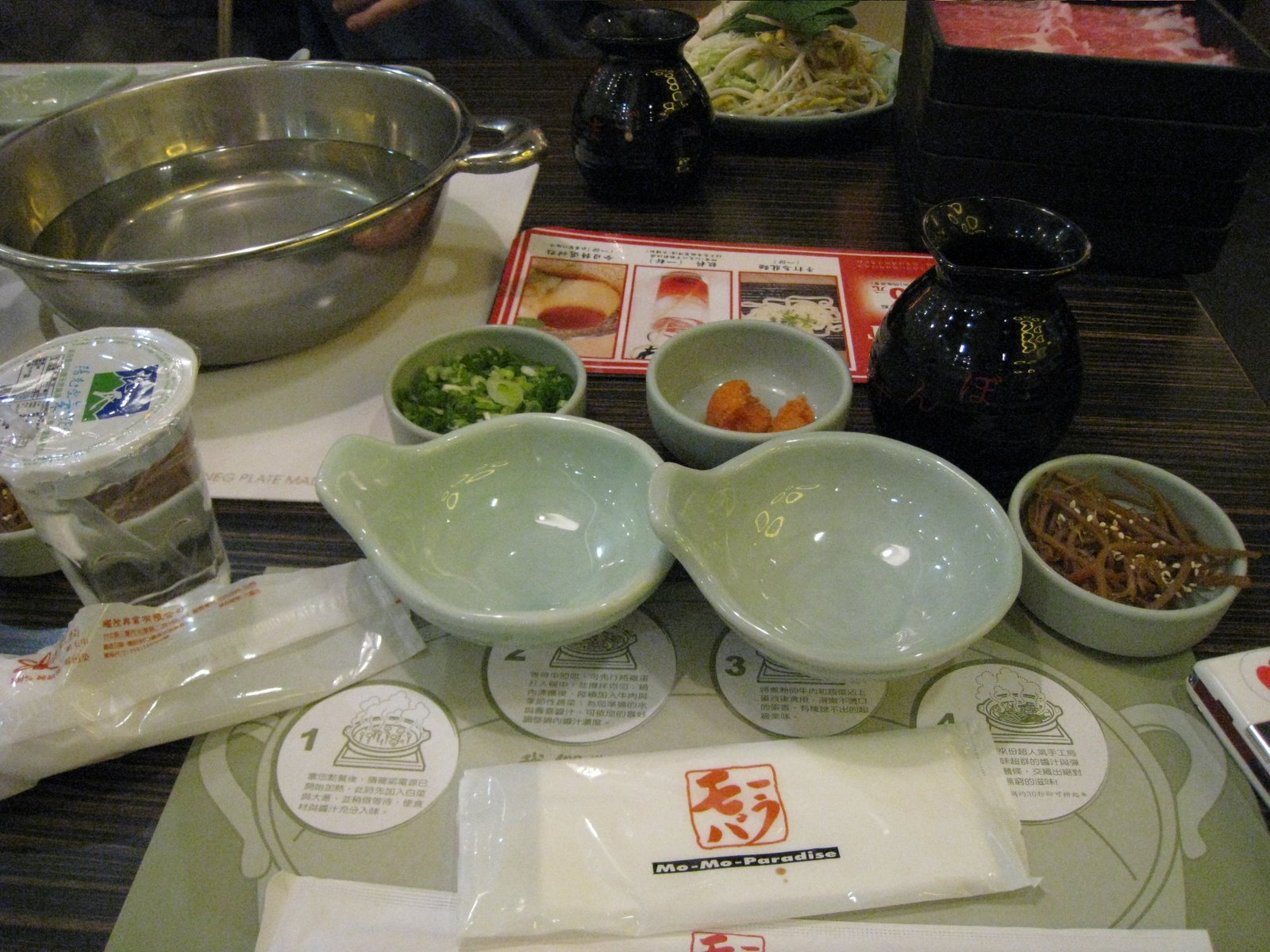 [IMG_1926.JPG]