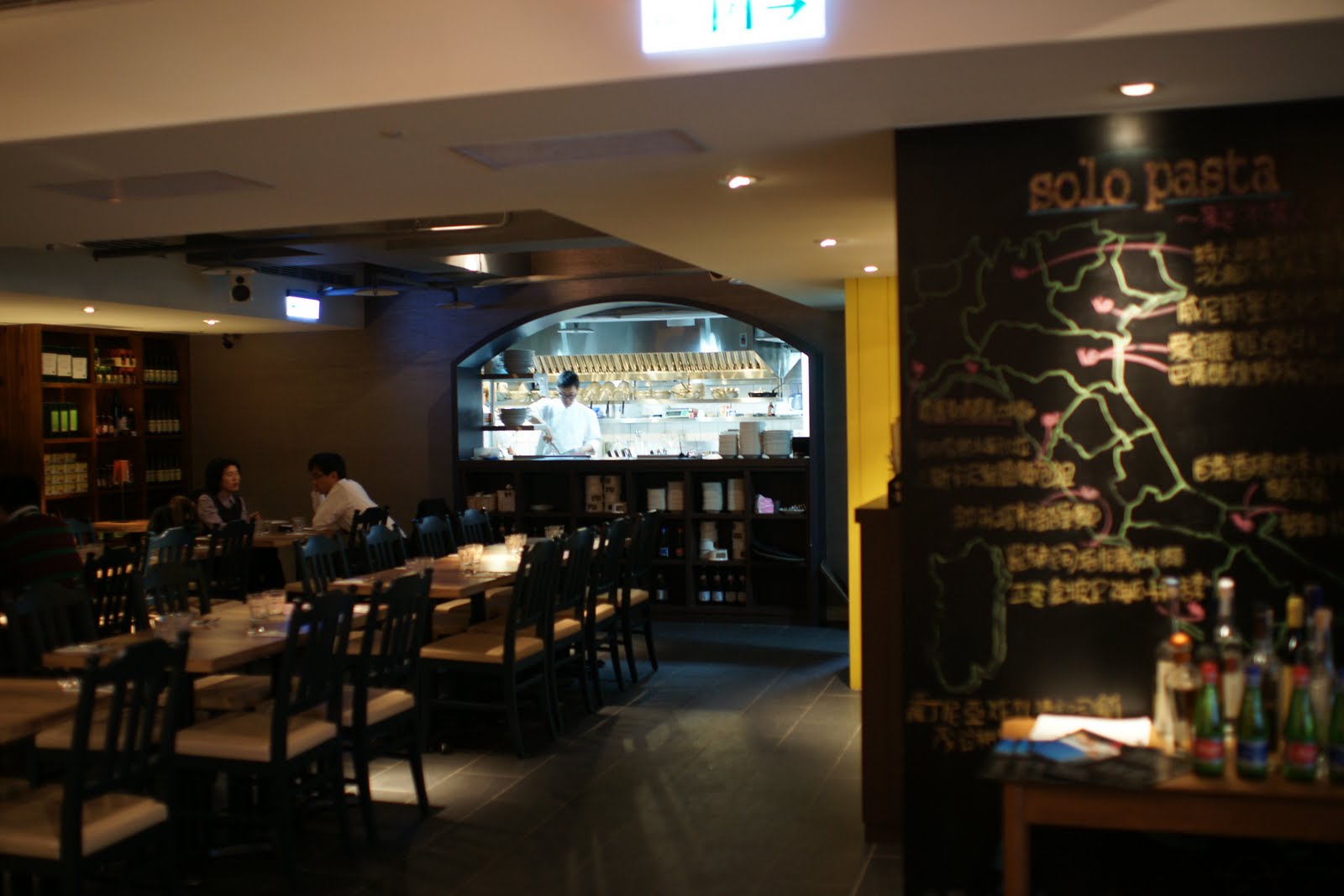 a hungry girl's guide to taipei italian i strongly SOLO PASTA