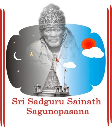 shirdi sai baba 108 names shirdi sai baba 108 names
