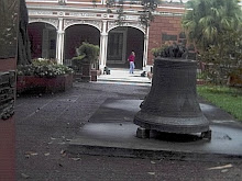 Vistas exteriores del Museo Histórico Nacional