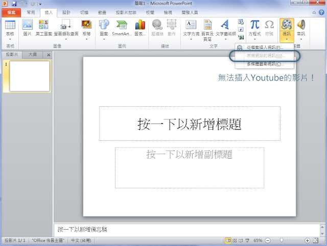 Download Download