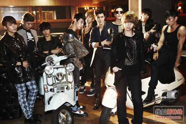 Super Junior