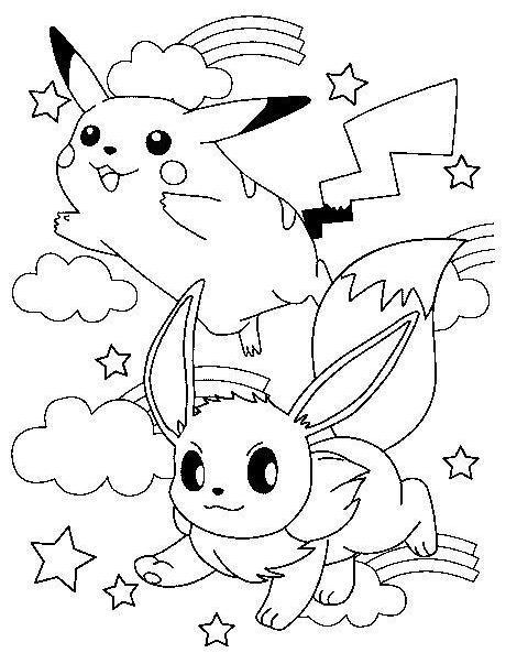 DIBUJOS PARA COLOREAR PINTAR IMAGENES: PICACHU PARA COLOREAR PINTAR DIBUJOS PARA COLOREAR PINTAR IMAGENES: PICACHU PARA COLOREAR PINTAR