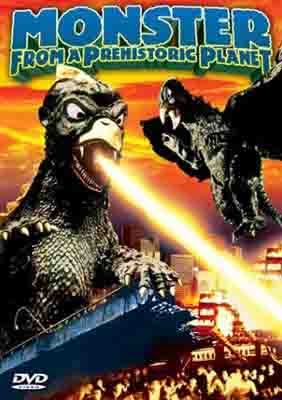 [Monster+From+a+Prehistoric+Planet.jpg]