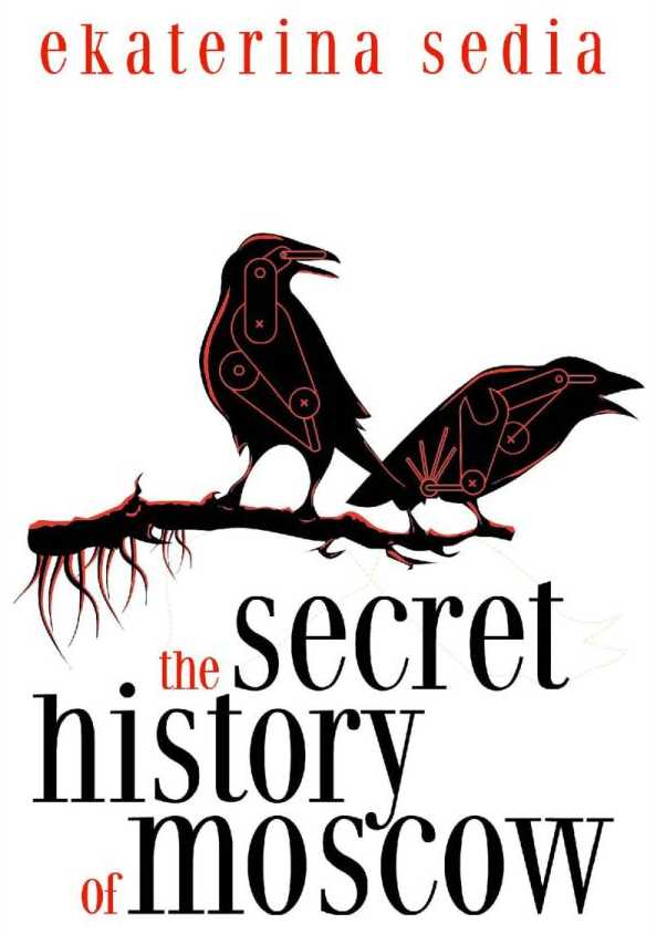 [thesecrethistory.jpeg]