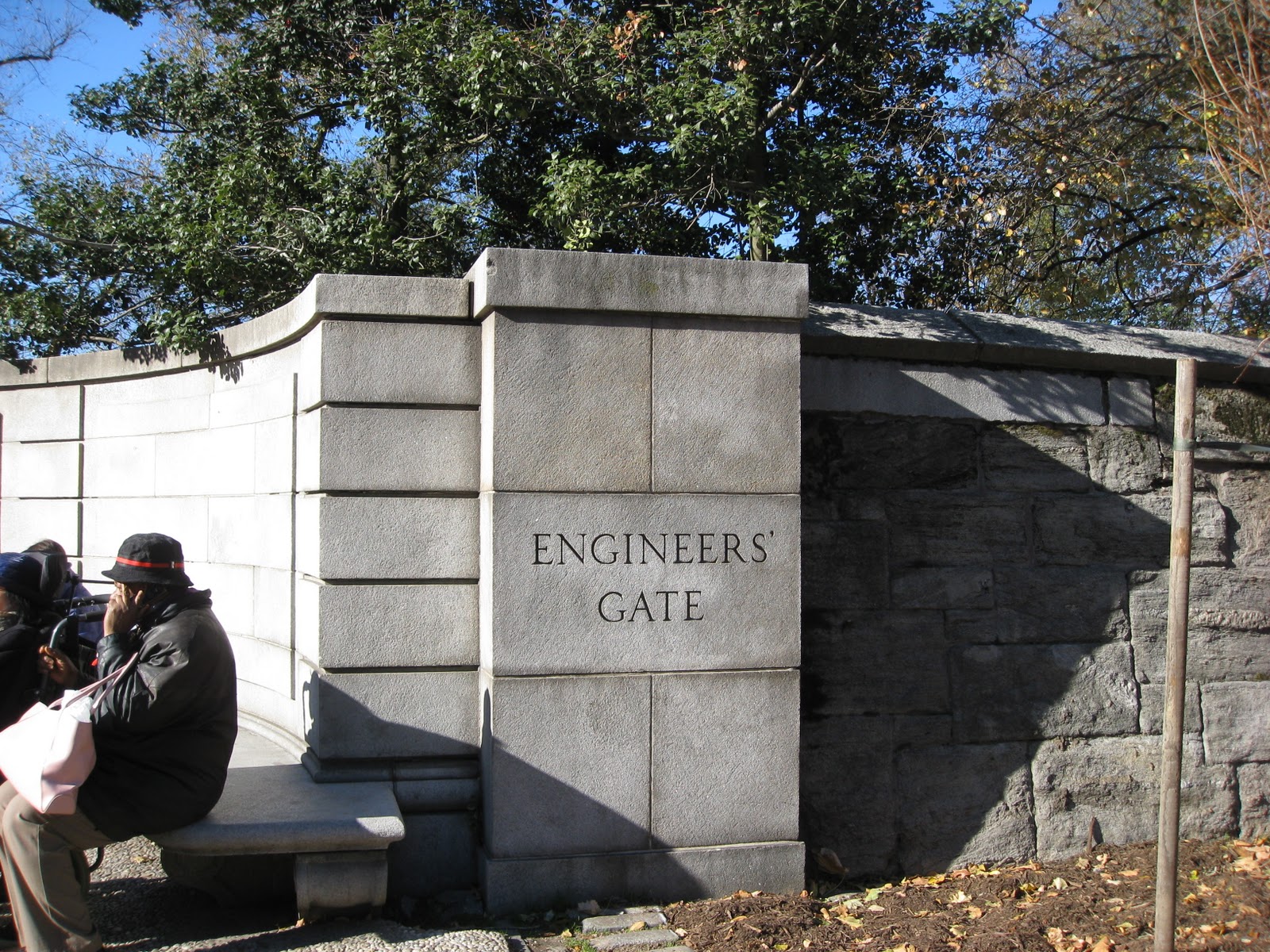 Trail Tramps Walk/Hike 6+ miles Central Park, NYC Bridle Paths and North Woods