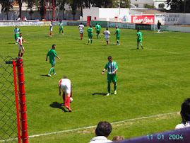 Liguilla de Ascenso a Liga Nacional Juvenil, Chiclana