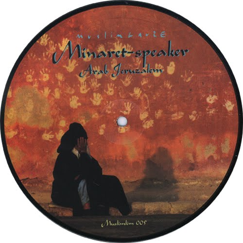 Muslimgauze - Minaret Speaker