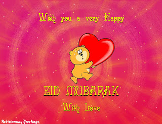 eid wishes for my love