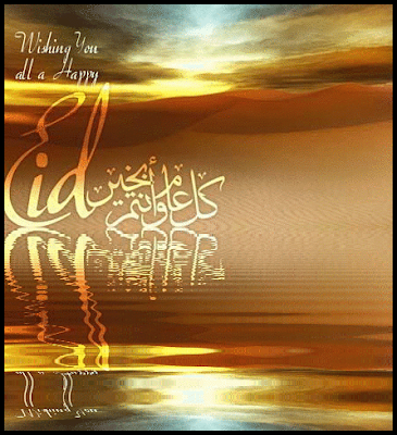 Happy Eid To Everyone