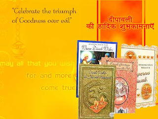 Best Diwali Greetings