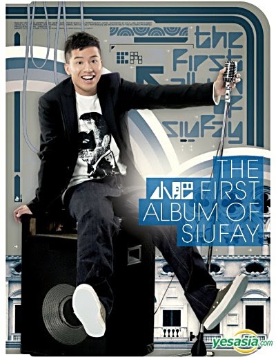 welcome music world terence siufay first welcome music world terence siufay first