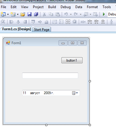 [createWinForms.PNG]