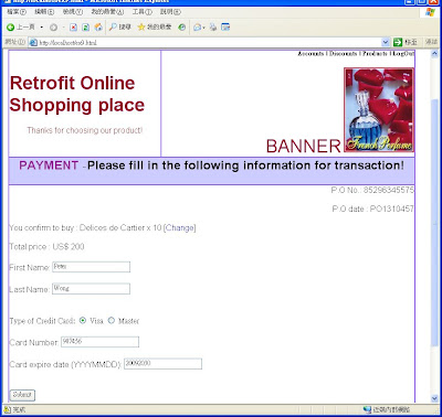 Fourth, check the result!