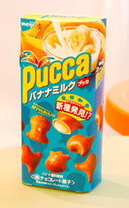 Japan version pucca
